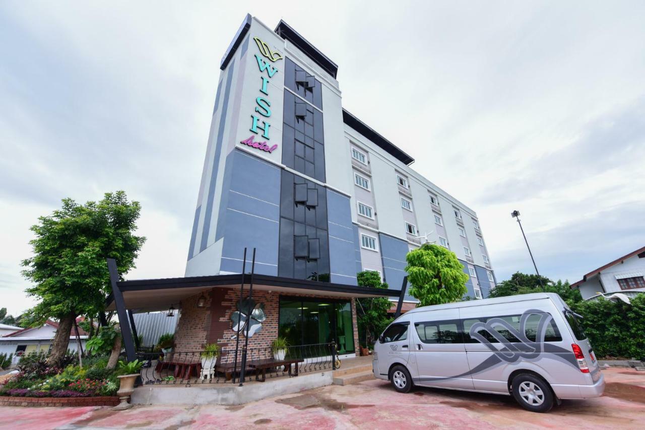 Wish Hotel Ubon Ubon Ratchathani Bagian luar foto