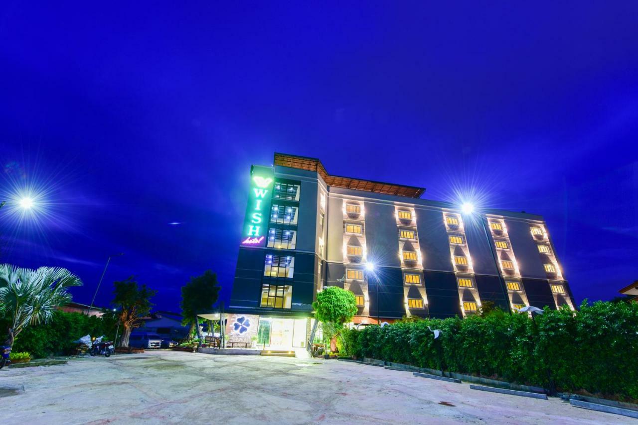 Wish Hotel Ubon Ubon Ratchathani Bagian luar foto